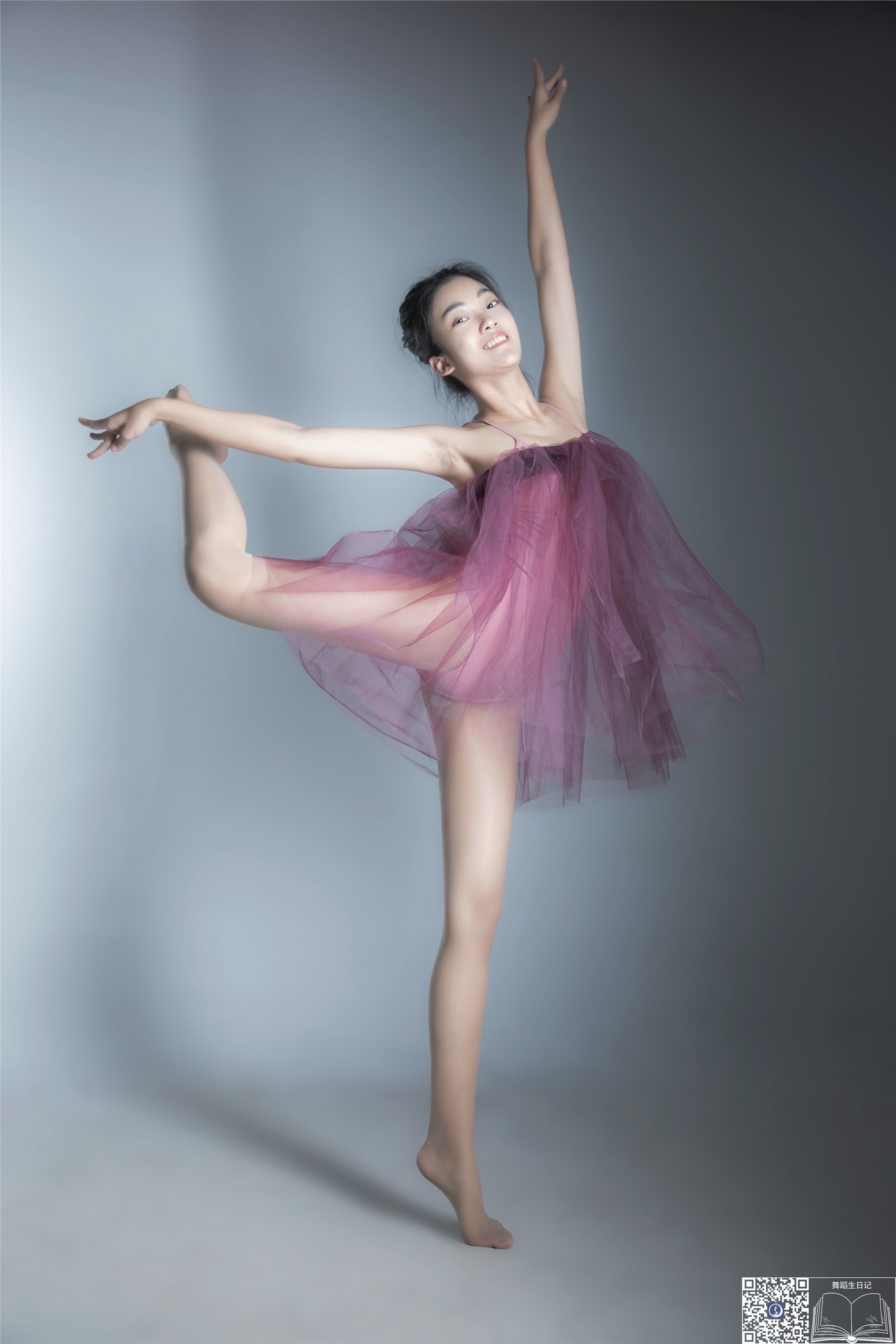 GALLI Carrie Dance student Diary 024 - Xingli